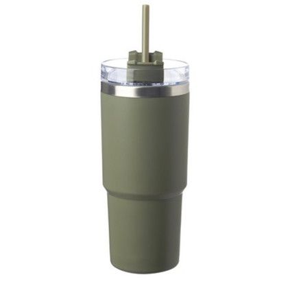 Lotus 23 oz. Travel Mugs - Army green