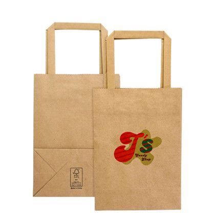 Custom Small Kraft FSC Paper Bag - Kraft 