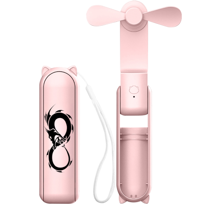 Custom 1500mAh Handheld Fan and Powerbank - pink 