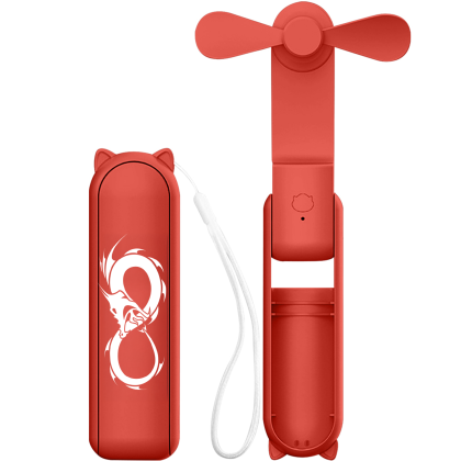 Custom 1500mAh Handheld Fan and Powerbank - Red