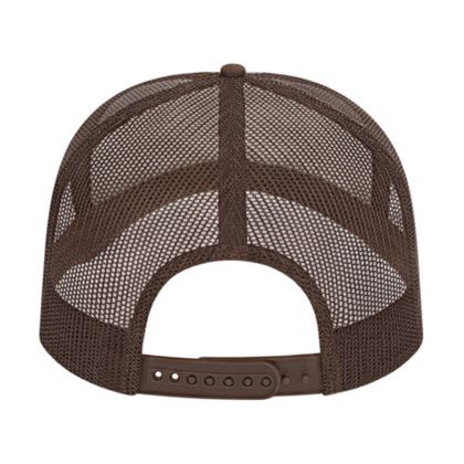 Custom Retro Foamie Trucker - Cream with Brown Back View