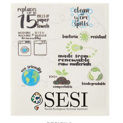 Custom Swed-ISH Dishcloth - Design 2 Custom Swed-ISH Dishcloth - Design 2