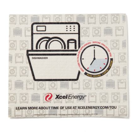 Custom Swed-ISH Dishcloth - Design 1 Custom Swed-ISH Dishcloth - Design 1