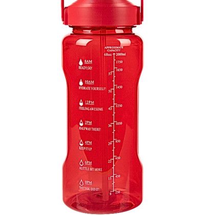 Custom Motivational 68 oz Water Bottle