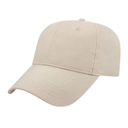 Custom Nursing Is A Work Of Heart Low Profile Structured Baseball Cap - Khaki