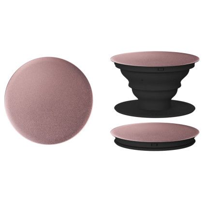Custom Pop Aluminum - Rose Gold 