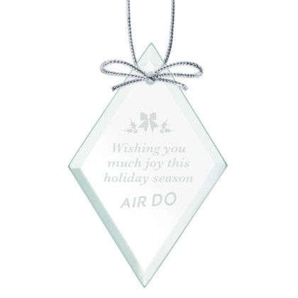 Custom Jade Ornament Arrowhead - Etched - Clear