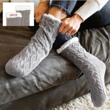 Custom Cozy Cable Knit Slipper Socks Custom Cozy Cable Knit Slipper Socks