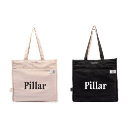 Custom Trace & Carry Flips 12 oz - All Colors 