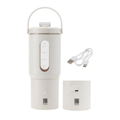 Custom 20 oz Portable Personal Blender - White With Cable Wire