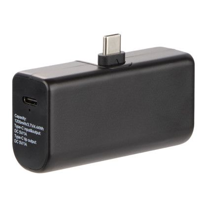 Custom Stay Powered 1200 mAh Power Bank with Type-C Tip - Black Side View 