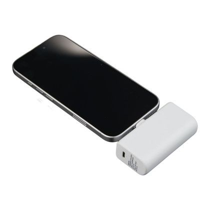 Custom Stay Powered 1200 mAh Power Bank with Type-C Tip - White In Use 