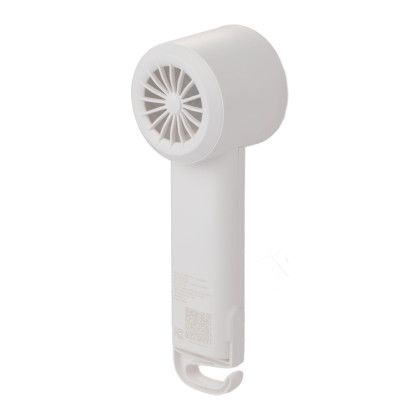 Custom Pocket Chill Cooling Fan with 2,000 mAh Power Bank - White Custom Pocket Chill Cooling Fan with 2,000 mAh Power Bank - White