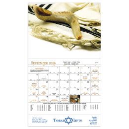 Custom Economy Appointment Calendar - Jewish Life - Calendar view Custom Economy Appointment Calendar - Jewish Life - Calendar view