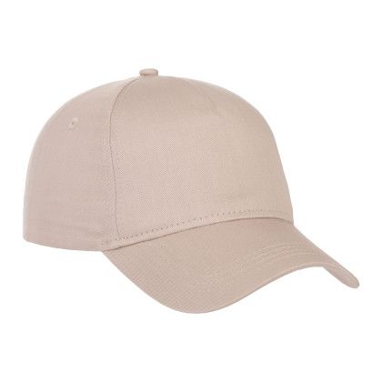 Custom Unisex Composite Ballcap - Steel Gray Custom Unisex Composite Ballcap - Steel Gray