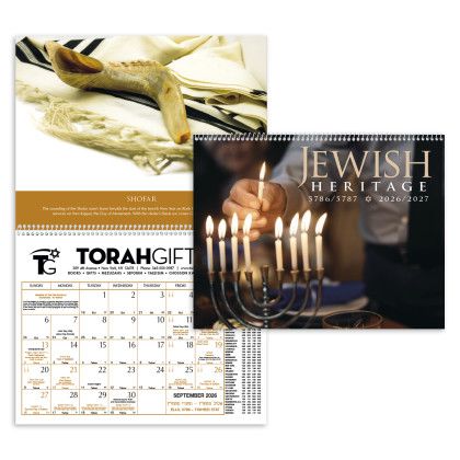 Custom Triumph Jewish Heritage Calendar - Spiral