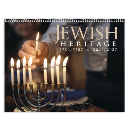 Custom Triumph Jewish Heritage Calendar - Spiral Front view