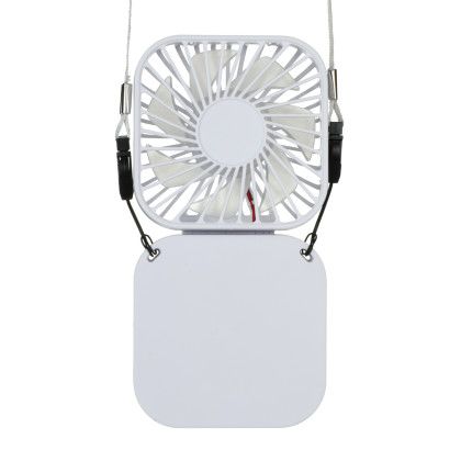 Custom Handheld Rechargeable Folding Mini USB Fan with Lanyard - White Custom Handheld Rechargeable Folding Mini USB Fan with Lanyard - White