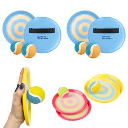Custom Ball & Mitt Game Custom Ball & Mitt Game