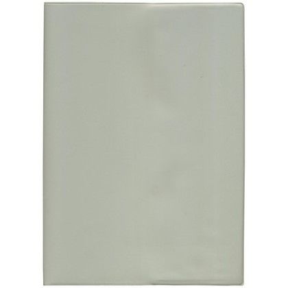 Custom 7 x 10 Standard Vinyl Cover Academic Planner - Gray