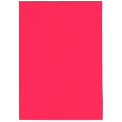 Custom 7 x 10 Standard Vinyl Cover Academic Planner - Pink