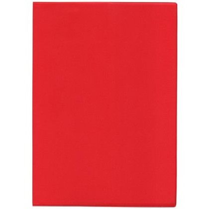 Custom 7 x 10 Standard Vinyl Cover Academic Planner - Red