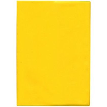Custom 7 x 10 Standard Vinyl Cover Academic Planner - Yellow