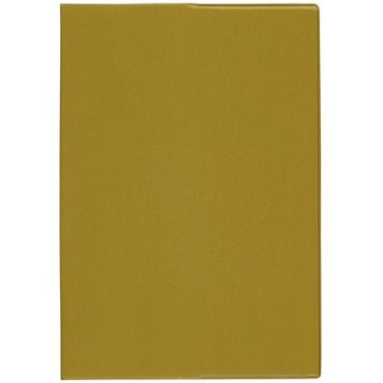 Custom 7 x 10 Standard Vinyl Cover Monthly Planner - Gold Custom 7 x 10 Standard Vinyl Cover Monthly Planner - Gold