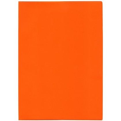 Custom 7 x 10 Standard Vinyl Cover Monthly Planner - Orange Custom 7 x 10 Standard Vinyl Cover Monthly Planner - Orange