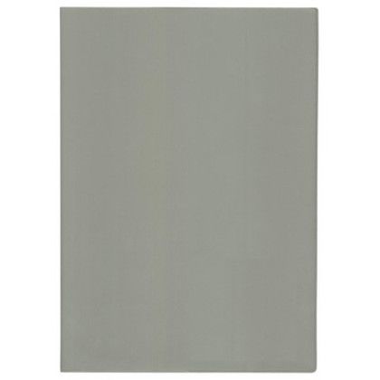 Custom 7 x 10 Standard Vinyl Cover Weekly Planner - Gray