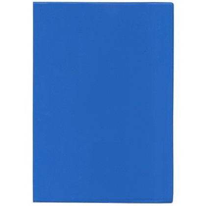 Custom 7 x 10 Standard Vinyl Cover Weekly Planner - Medium Blue
