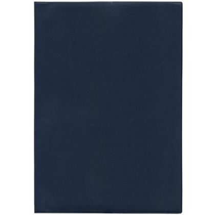 Custom 7 x 10 Standard Vinyl Cover Weekly Planner - Navy Blue