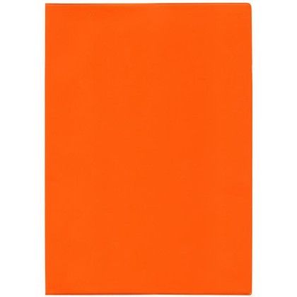 Custom 7 x 10 Standard Vinyl Cover Weekly Planner - Orange