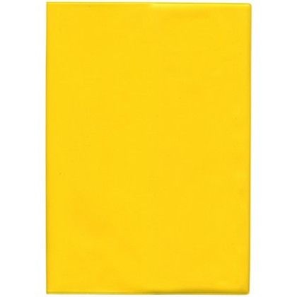 Custom 7 x 10 Standard Vinyl Cover Weekly Planner - Yellow