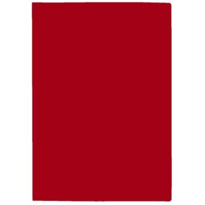 Custom Academic 7 x 10 Planner with its own Cardboard Cover - Ruby Red Custom Academic 7 x 10 Planner with its own Cardboard Cover - Ruby Red