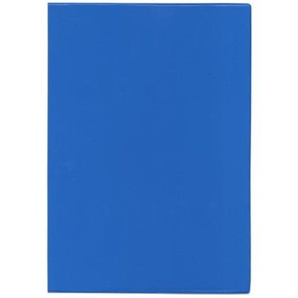 Custom 7 x 10 Standard Vinyl Cover Monthly Planner - Medium Blue