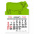 Budget Peel-N-Stick® Calendar w/ Bull - Apple Green