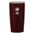 Maroon Promotional Insulated Travel Mugs | 20 oz Custom Himalayan Tumbler |  Promotional Himalayan Travel Tumblers with Logos