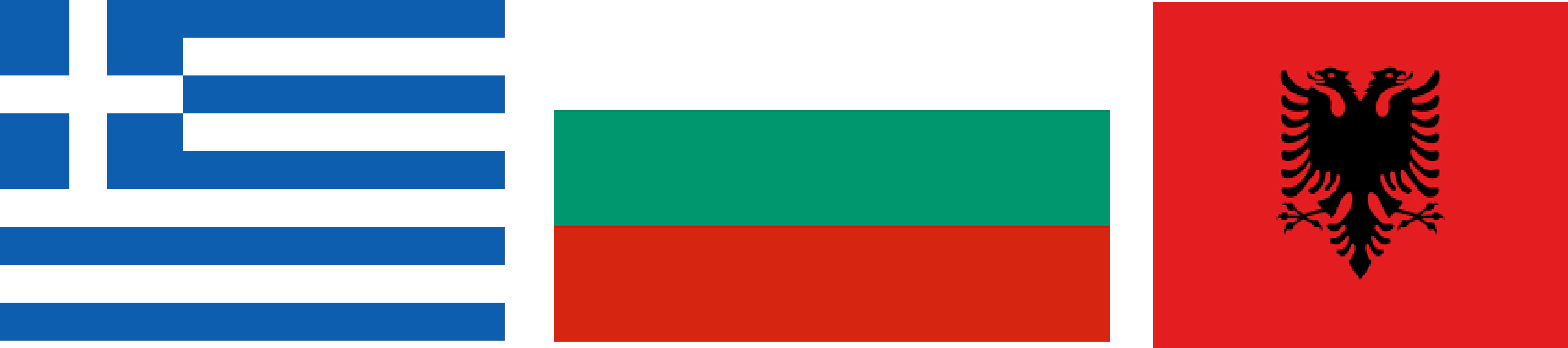 Flags of Greece, Bulgaria, and Albania