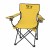 Customizable Promotional Fold Up Chairs - outdoor chairs with business logo - Yellow
