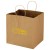 Customized Natural Wide Gusset Takeout Bag