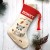 Woodland Raccoon Personalized Christmas Stocking