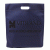 Navy Blue Die Cut Handle Non-Woven Trade Show Tote | Cheap Promotional Tote Bags with Die Cut Handles