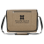 High Line Messenger Bag- Beige