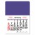 Peel-N-Stick® Calendar - Rectangle - Purple