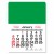 Peel-N-Stick® Calendar - Rectangle - Grass Green