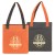 Promotional Insulated Slim Tote Bag - Orange Front, Dark Gray Back