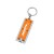 Orange High Power LED Key Chain Custom Logo