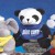 5" Q-Tee Promotional Stuffed Animals- Panda