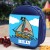 Pirate's Life For Me Personalized Blue Lunch Bag | Customized Insulated Pirate Lunch Tote
